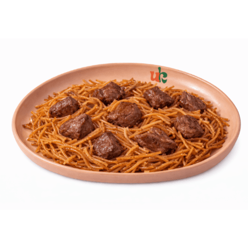 شعريه باللحمه