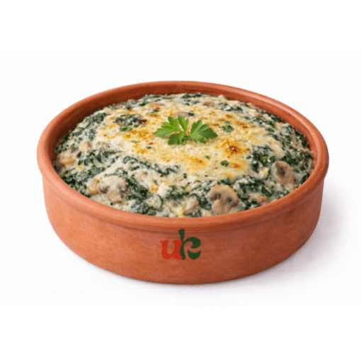 سبانخ كريمي