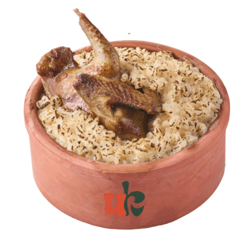 حمام بالأرز المعمر